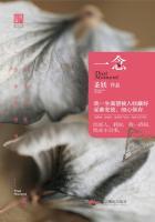 一念封面