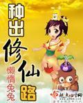 狂战魔尊封面