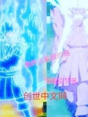 三宝闹喜总裁爹地我来了苏晓雅封面