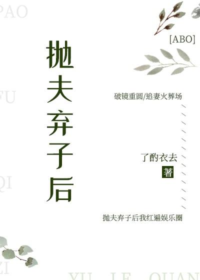 朝暮年年阅读封面