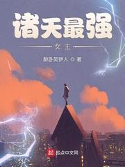 林芸封面