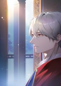 被迫当众侵犯师尊之后封面