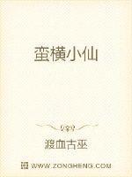 我的1983封面