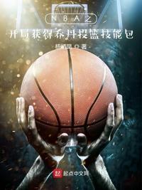 我的绝色女邻居列表封面