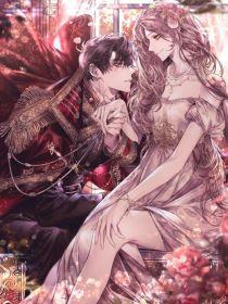 综影视：夏日长浓封面