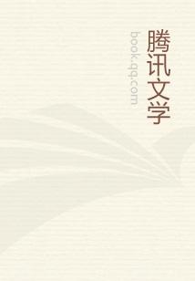 退役狙击手封面