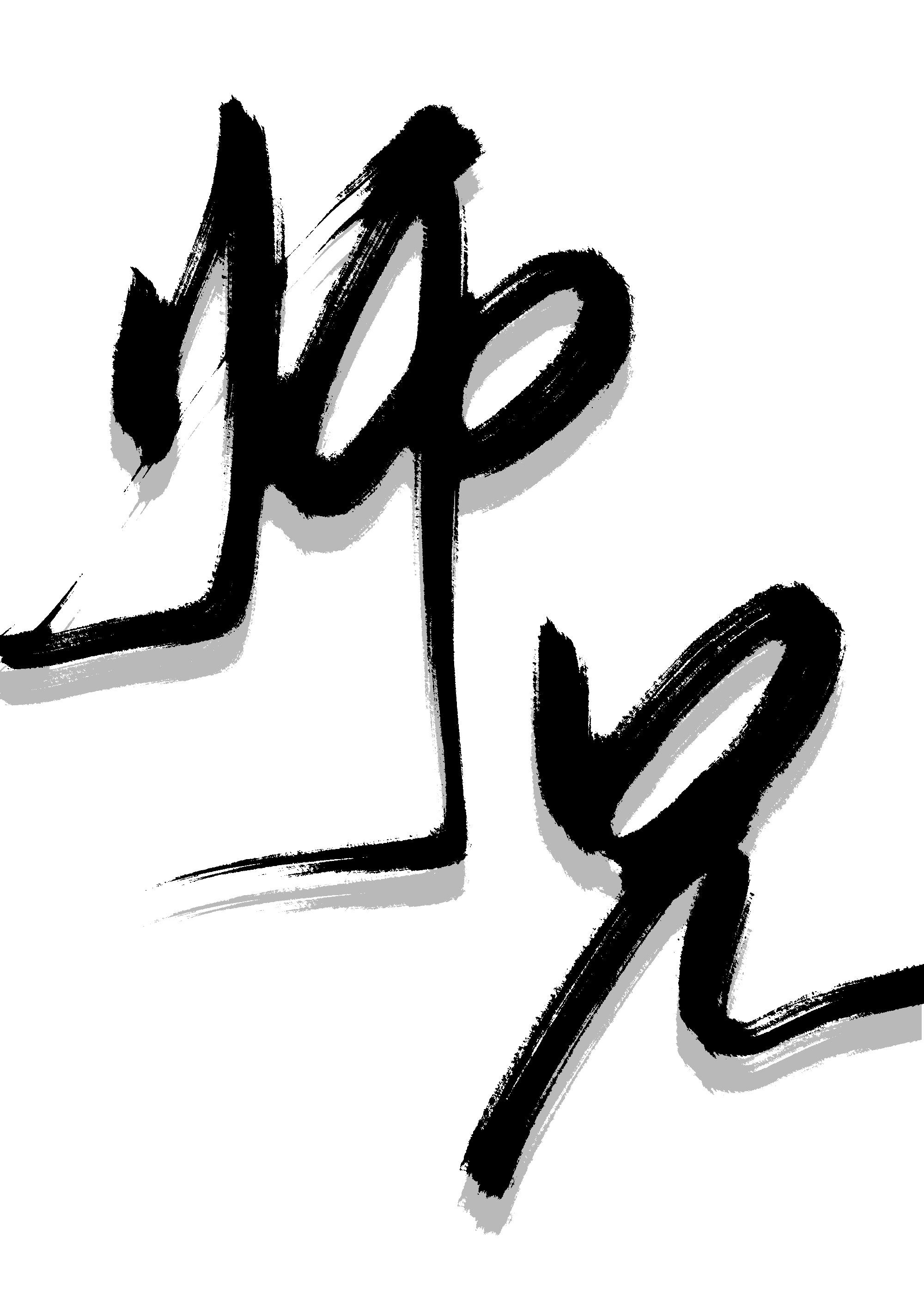 和师兄在一起后[读心术]封面