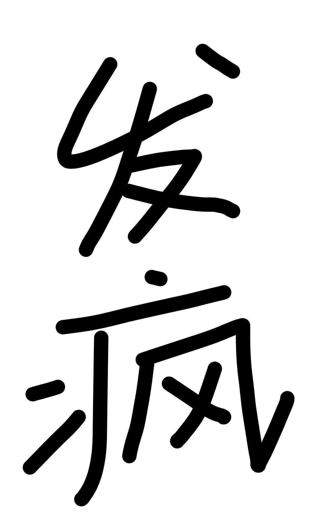穿成小可怜后我震惊全场封面