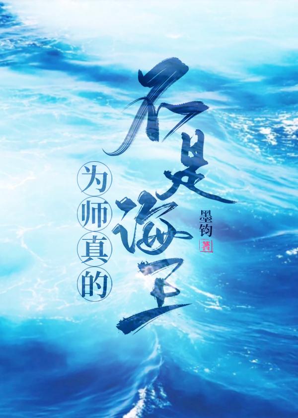 刚遇退婚，就被偷听了心声封面