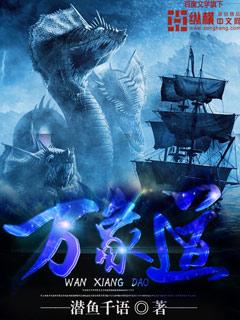捡了只储物戒封面