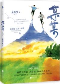 某某拍摄指南封面