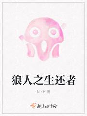 医妃凶猛带着残王风风火火抢天下莫云茱君霍澜封面