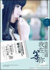 幸福，天涯也咫尺封面