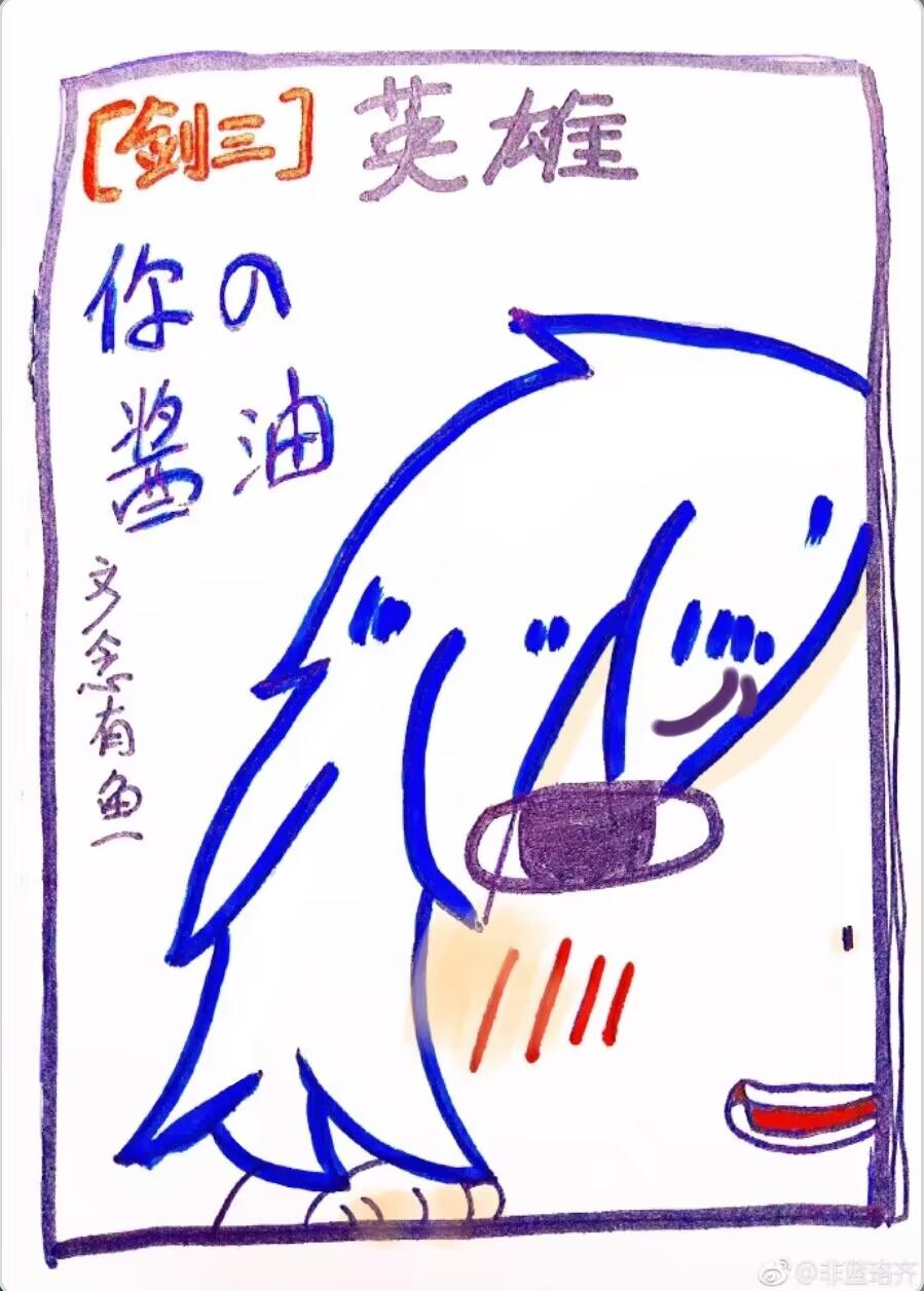 主角外挂已送达[快穿]封面