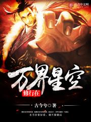 大乾封面