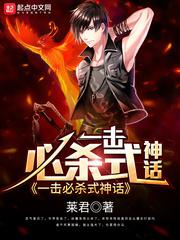 夏夕绾陆寒霆封面