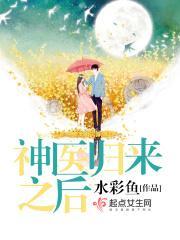 拜师剑宗后我慌了[穿书]封面