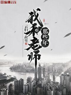 巴啦啦小魔仙封面