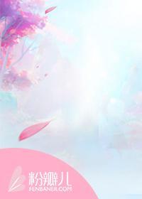 流年未央，安然向暖封面