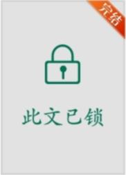 引他封面