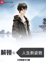 无限奖励神豪系统下载封面