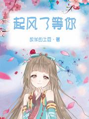 我黑衣组织大佬身份被老婆雪莉全文飞卢封面