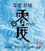 慢慢喜欢你封面