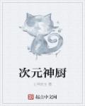 都市：皇帝红包群封面