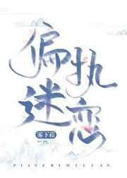 暴君爹爹的团宠小公主夏宝儿封面