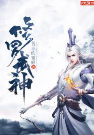 楚枫苏柔封面