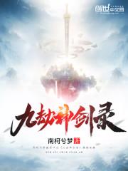 工具人的自我修养封面