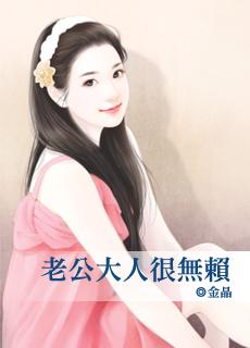 逍遥天行录封面