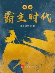 佛系Q妇的重生日常百度封面