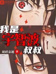 灵气复苏下的美洲豹小说笔趣阁封面