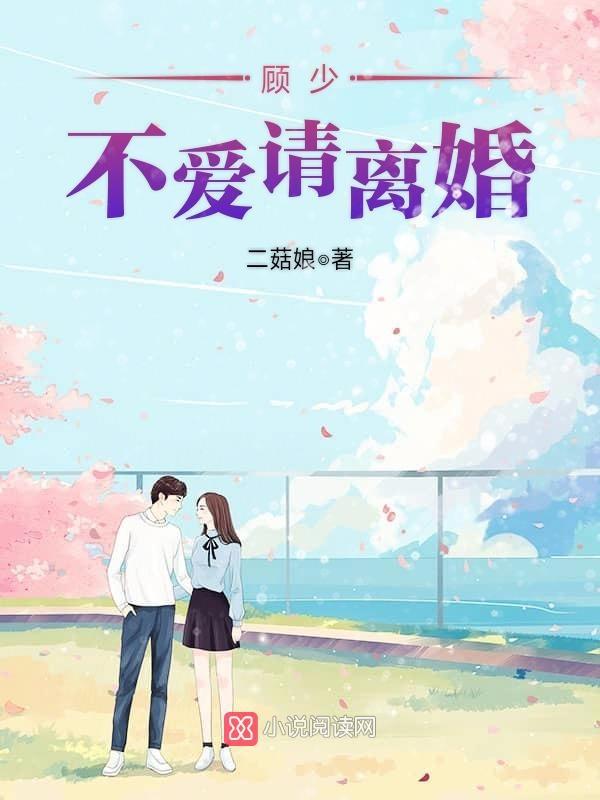 对准那颗星星[快穿]封面