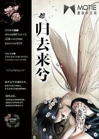 重生七零，我把糙汉老公拿下了封面