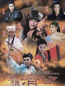 六十路丰满熟女封面