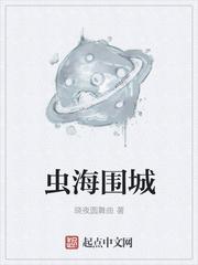 卜案封面