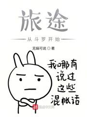 全家福合家欢封面