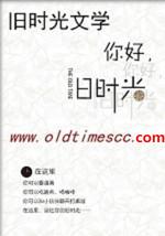 穿成王府反派二代封面