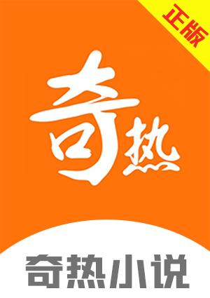 神豪从震惊女神开始封面