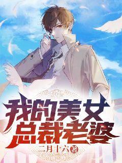 交换游戏封面