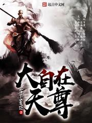 团宠小奶包,农家福妹竟是真千金封面