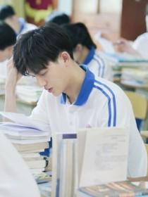 上游：惊鸿客封面