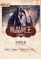 冷宫娘娘有喜啦慕辞独孤连城封面
