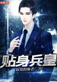 玩美房东封面