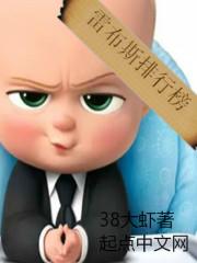 我同夫君琴瑟和鸣封面