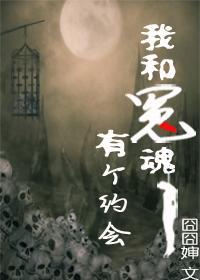 强上特种兵封面
