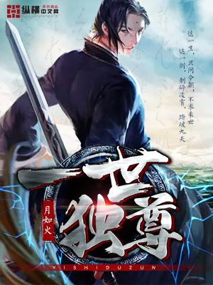林云封面