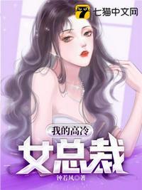 沈耀封面